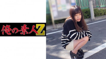 230OREC-783 230OREC-783