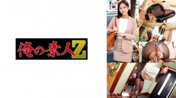 230ORECO-608 [Unzensiert Geleakt]