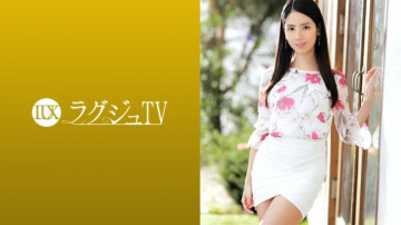 259LUXU-1026 259LUXU-1026