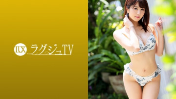 259LUXU-1157 259LUXU-1157