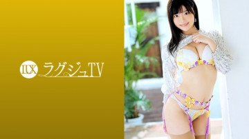 259LUXU-1315 259LUXU-1315