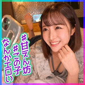 422ION-178 [Bocoran Tanpa Sensor]