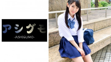 518ASGM-020 518ASGM-020