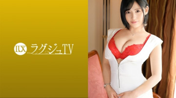 259LUXU-1542 259LUXU-1542