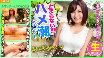 326KSS-015 326KSS-015