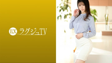 259LUXU-1546 259LUXU-1546