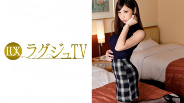 259LUXU-475 259LUXU-475
