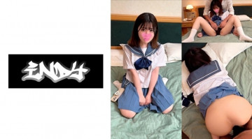 534CRT-096 [รั่วไหลไม่เซ็นเซอร์]