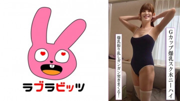 770RABI-048 [Bocoran Tanpa Sensor]