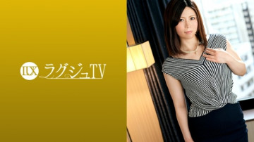 259LUXU-968 259LUXU-968