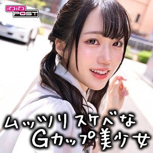 PPG-005 [Rò rỉ không che]