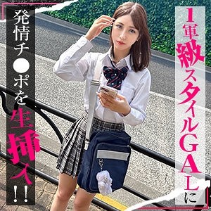 SIMO-004 [Rò rỉ không che]