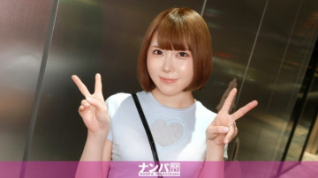 200GANA-3308 [유출된 검열 없음]