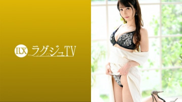 259LUXU-1457 259LUXU-1457