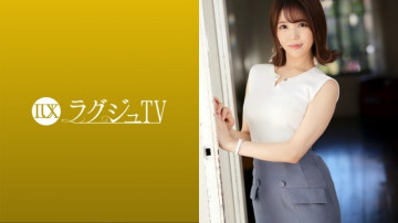 259LUXU-1532 259LUXU-1532