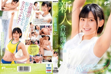 DVDMS-677 DVDMS-677
