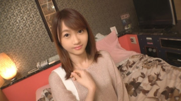 SIRO-3967 SIRO-3967