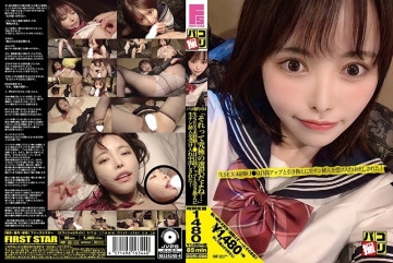DORI-004 DORI-004