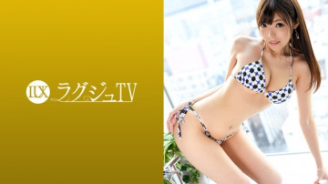 259LUXU-949 259LUXU-949