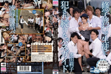 MIAD-739 MIAD-739