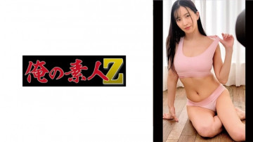 230OREMO-528 [รั่วไหลไม่เซ็นเซอร์]