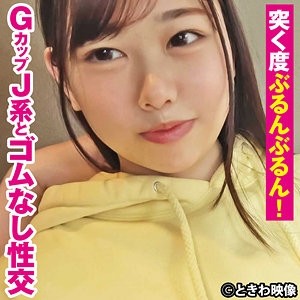 491TKWA-279 [泄露未审查]