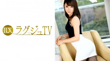 259LUXU-557 259LUXU-557