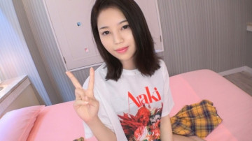 SIRO-3872 SIRO-3872