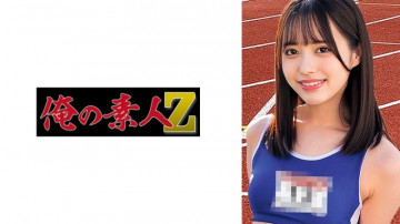 230ORECO-436 230ORECO-436