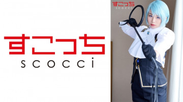 362SCOH-100 362SCOH-100