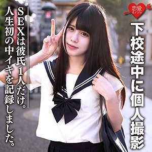 EROFC-072 EROFC-072