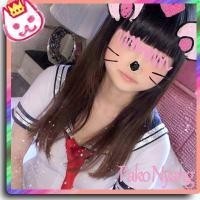 FC2-PPV-702979