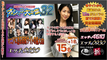 H0930-ki200328 H0930-ki200328