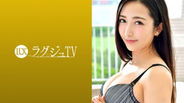 259LUXU-986 259LUXU-986