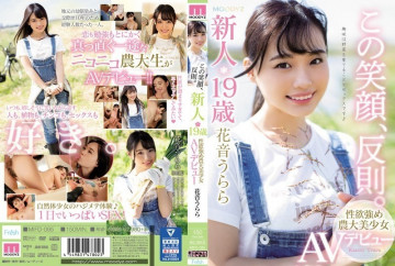 MIFD-095 MIFD-095