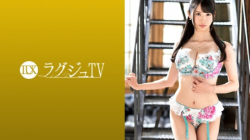 259LUXU-1268 259LUXU-1268