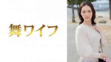 292MY-999 [Uncensored Leaked]