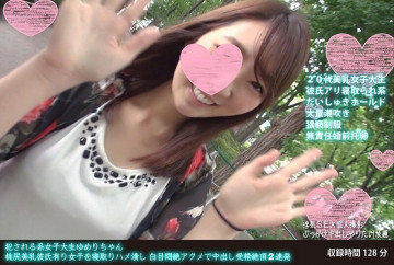 FANH-064 FANH-064