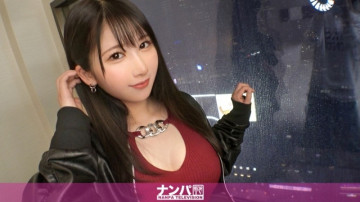 200GANA-2700 [Uncensored na Leaked]