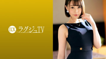 259LUXU-1299 259LUXU-1299