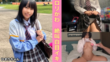 345SIMM-808 345SIMM-808