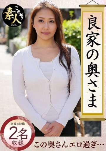 KRS-028 KRS-028