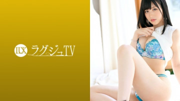 259LUXU-1190 259LUXU-1190