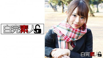 494SIKA-093