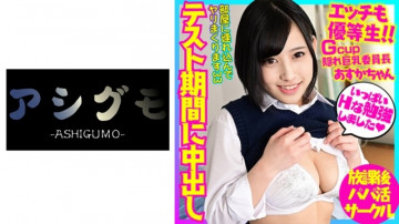 518BSKC-006