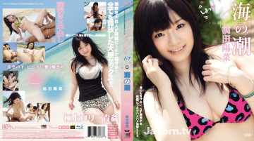 CWPBD-67 CWPBD-67