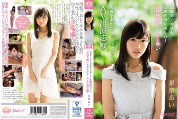 KAWD-838 KAWD-838
