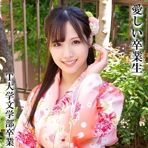 230OREMO-324 [Uncensored Leaked]