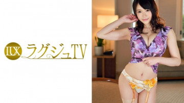 259LUXU-839 259LUXU-839