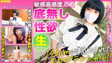 326KSS-012 326KSS-012